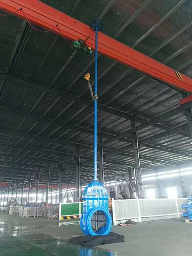 Find this Control Valve