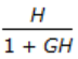 overall tranfer function-3