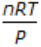 Resistance of gas-3