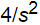 function-2